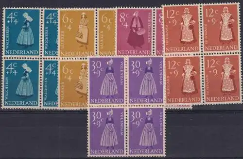 Niederlande 712-16 Fürsorge Trachten Viererblock Luxus postfrisch MNH Kat 56,-++