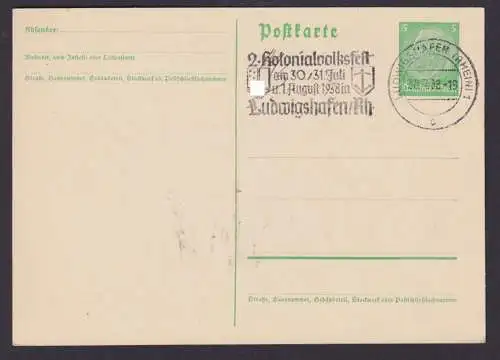 Deutsches Reich Postkarte Ludwigshafen Rhein SST Kolonialvolksfest ungelaufen