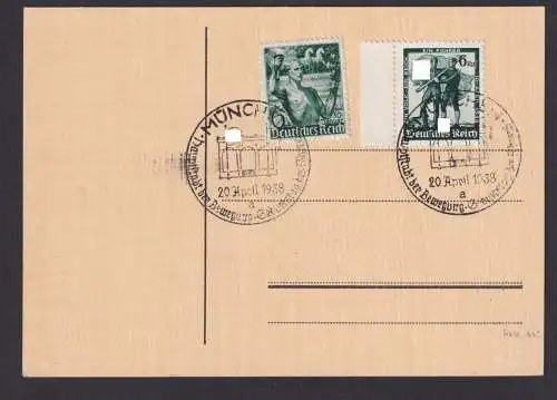 München Deutsches Reich Postkarte Bogenrand MIF SSt Hauptstadt d. Bewegung