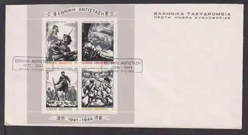 Briefmarken Griechenland Europa Brief Block 1982 Griechische Besetzung 1941 1944