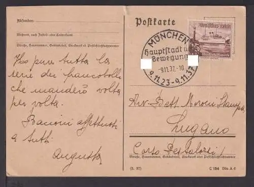 Deutsches Reich 657 Auslands Brief inter. Karte EF WHW SST München Kat 125,00