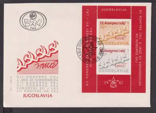 Briefmarken Jugoslawien Europa Brief Block 1982 12. Kongress SKJ