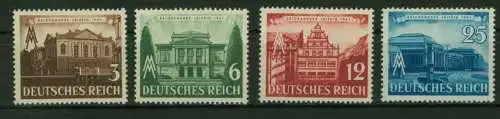 Deutsches Reich 764-767 Leipziger Frühjahrsmesse 1941 tadellos postfrisch Kat 13