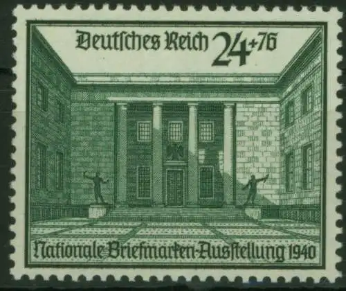 Deutsches Reich Briefmarkenausstellung 730 1940 Luxus postfrisch MNH Kat. 36,00