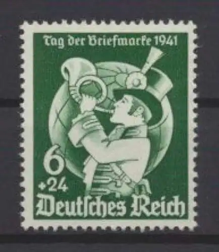 Deutsches Reich Tag der Briefmarke Philatelie 762 Luxus postfrisch Kat. 6,50