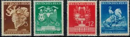 Deutsches Reich 768-771 Wiener Frühjahrsmesse 1941 tadellos postfrisch kat 14,00