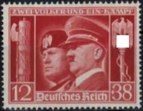 Deutsches Reich 763 Deutsch-Italienische Waffenbrüderschaft Luxus postfrisch