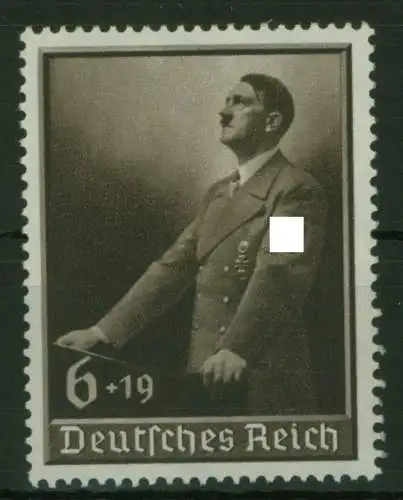 Deutsches Reich 694 Tag der Arbeit 1939 postfrisch MNH Kat.-Wert 16,00