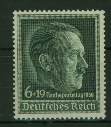 Deutsches Reich 672 x Reichsparteitag Nürnberg Luxus postfrisch MNH Kat. 20,00