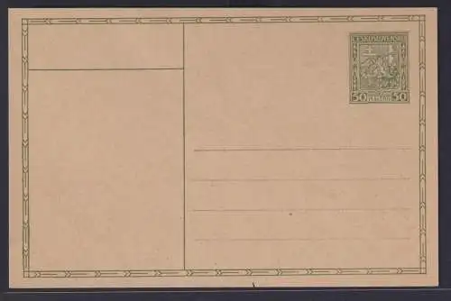 Tschechoslowakei Ganzsache Staatswappen P 31