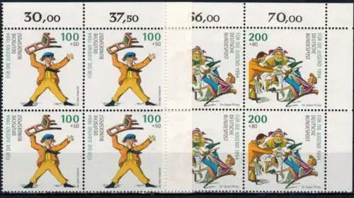 Bund 1726-1730 Jugend 1994 Bogenecke Eckrand Viererblock o. re. postfrisch