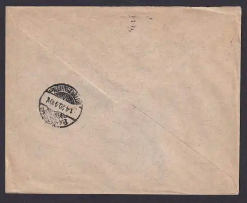 Briefmarken Ungarn R Brief Budapest Wuppertal Barmen Rittershausen 26.3.1920