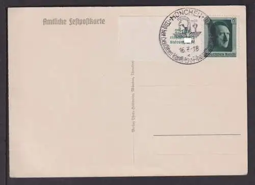 Deutsches Reich SST München Künstler Ansichtskarte Tag d. deutschen Kunst plus