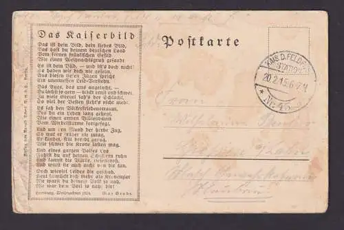 Deutsches Reich Brief Kaiser Wilhelm im Felde Feldpost Ansichtskarte Gießen Lahn