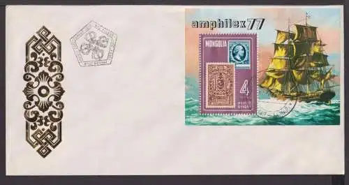 Briefmarken Mongolei Übersee Brief Block 1977 amphilex 77