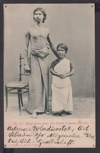 Asien Ansichtskarte Singhalese man and Tamil woman Ceylon Ludwigshafen Rheinland