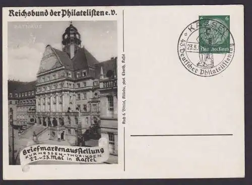 Kassel Deutsches Reich Privatganzsache Philatelie Tag der Briefmarke SST 1937