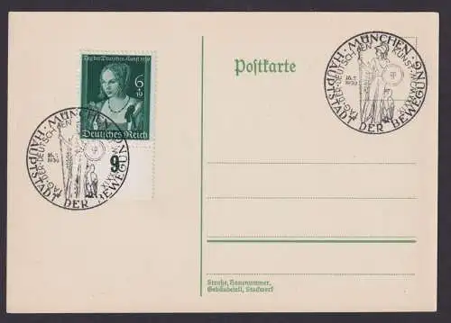 München Deutsches Reich Brief Tag d. Deutschen Kunst auf Postkarte 700 Unterrand