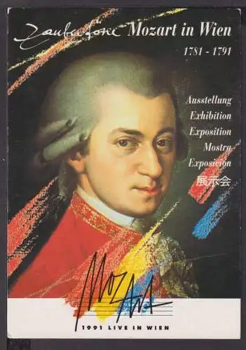 Ansichtskarte Künstler Mozart Ausstellung Wien Österreich 1991