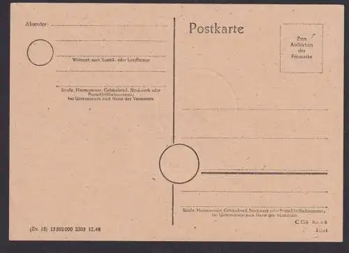 DDR 260 DEBRIA Leipzig C1 inter. SST Ausländertreffpunkt auf Postkarten-Vorlage