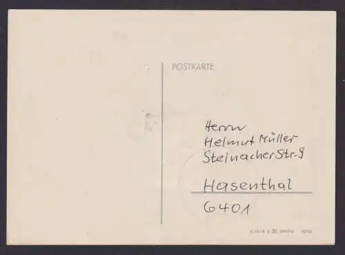 DDR Effelder Sonnenberg Jahrtausendfeier nummeriertes Gedenkblatt Nr. 62 1956