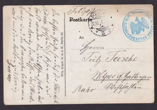 Ansichtskarte Feldpost ab Posen Franz. Regierung verläßt Paris mit Kriegskasse