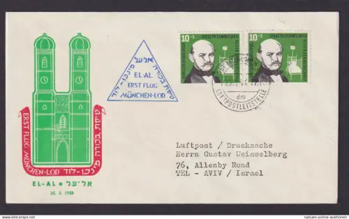Flugpost Brief Air Mail Bund MEF Helfer Wohlfahrt Destination München Tel Aviv