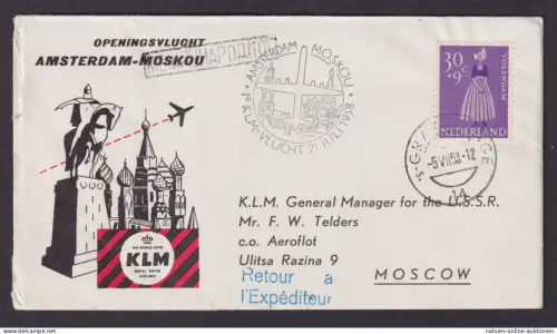 Flugpost Brief Air Mail KLM Eröffnugnsflug Amsterdam Moskau Sowjetunion 5.7.1958