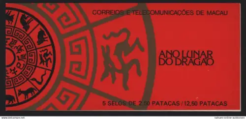 Macau Macao Markenheftchen 588 Chinesisches Neujahr Jahr des Drachen KatW 80,00