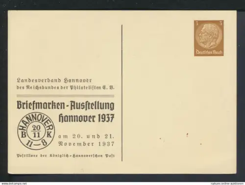 Deutsches Reich Privatganzsache Hannover Niedersachsen Briefmarken Ausstellung