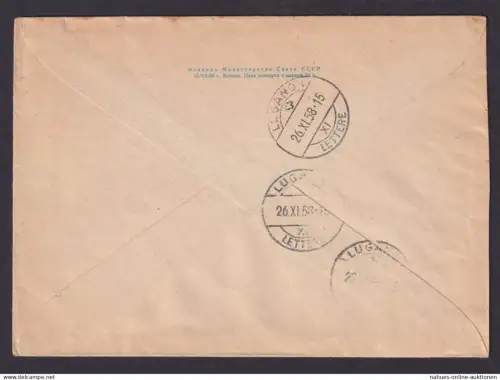 Sowjetunion Einschreibe Ganzsache + ZuF Melluzi Lettland Lugano Schweiz