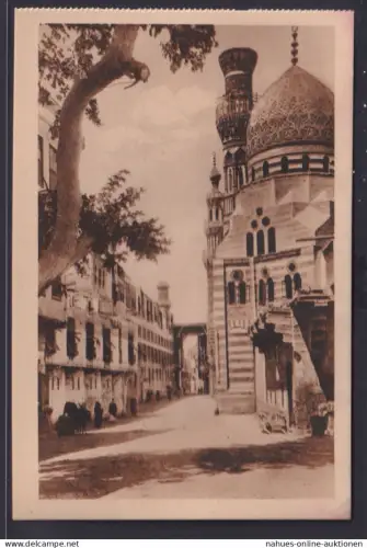 Ansichtskarte Cairo Kairo Ägypten Blaue Moschee