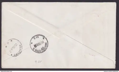Cospicua Malta R Brief Gliwice Gleiwitz Polen Luftpost