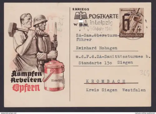 Deutsches Reich Ganzsache Motiv Kämpfen Arbeiten Opfern an SA Oberstabsführer