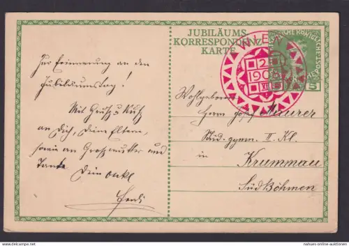 Wien Ganzsache roter SST Wien Ansichtskarte Österreich Krummau Böhmen