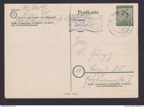 Briefmarken SBZ Ganzsache P 16 West Sachsen Leipzig Kat.-Wert 200,00 ++ selt.