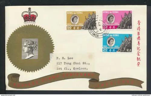 Asien Hongkong R Brief Kowloon 1962