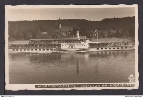 Deutsches Reich Brief selt SST Vergiß nicht Straße und Hausnummer anzugeben 1938