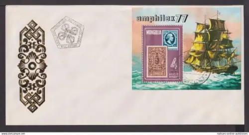 Briefmarken Mongolei Übersee Brief Block 1977 amphilex 77