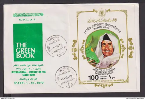 Briefmarken Lybien Afrika Übersee Brief Block 1979 The Green Book