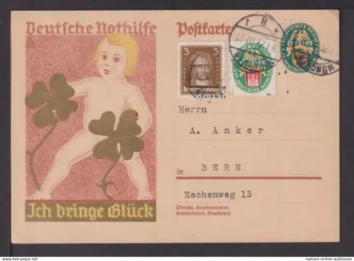 Deutsches Reich Auslands Ganzsache Nothilfe plus gleicher ZuF + Goethe 1929