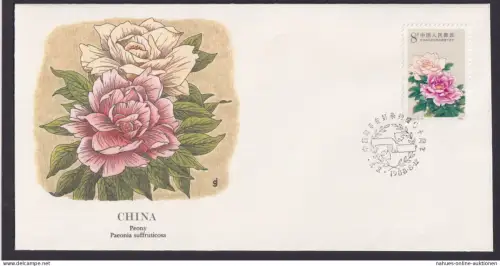 China Asien Asia Übersee Flora Pflanzen Blumen schöner Künstler Brief