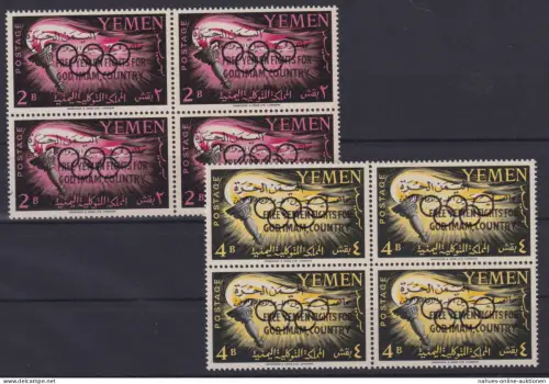Königreich Jemen 1-2 Sport Olympia Viererblock Luxus postfrisch MNH Kat. 40,00