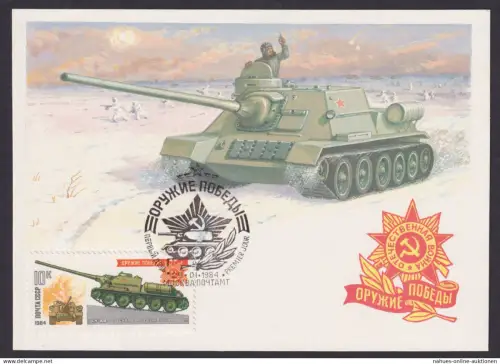 Sowjetunion Militaria Panzer Maximumkarte Moskau Russland Russische Armee