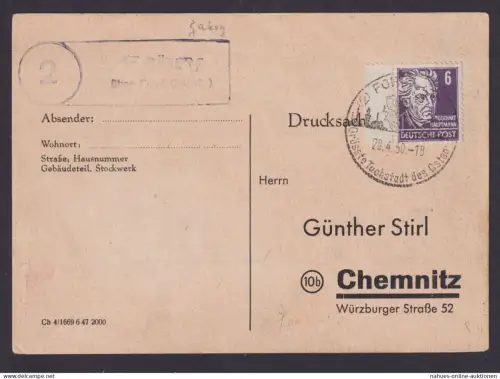 Gahry über Forst Lausitz Brandenburg DDR Postkarte Landpoststempel Bogenrand