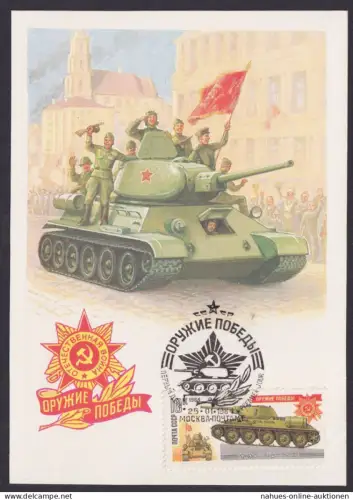 Sowjetunion Militaria Panzer Maximumkarte Moskau Russland Russische Armee