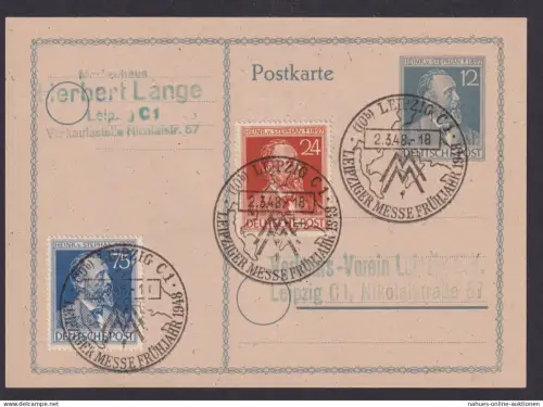 All. Besetzung Ganzsache UPU Stephan + gleiche ZuF Leipzig SST Leipziger Messe