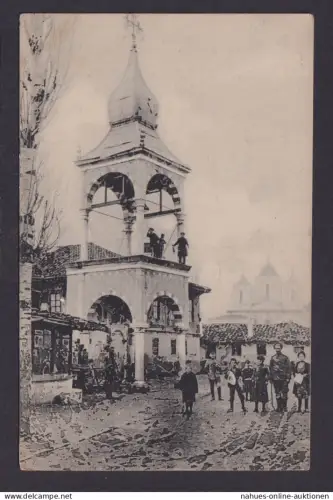 Ansichtskarte Feldpost aus Lager ?? Zerstörte Kirche I. Weltkrieg nach Lippstadt