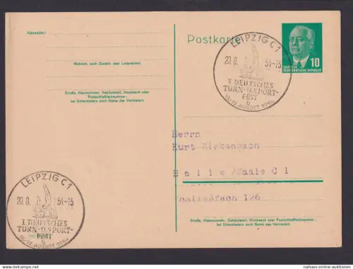 DDR Ganzsache Pieck P 57 toller Sport SST I. dt. Turnfest U. Sportfest Leipzig