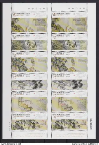 Briefmarken China VR Volksrepublik 4033-4038 Gemälde Shi Tao Kleinbogen
